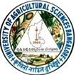 Azadi ka Amrit Mahotsav Emblem